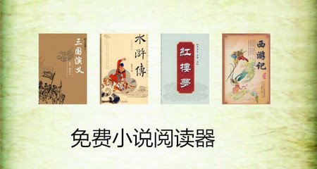 陕西快3app